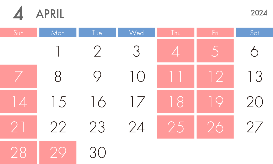 2024年4月診療日カレンダー