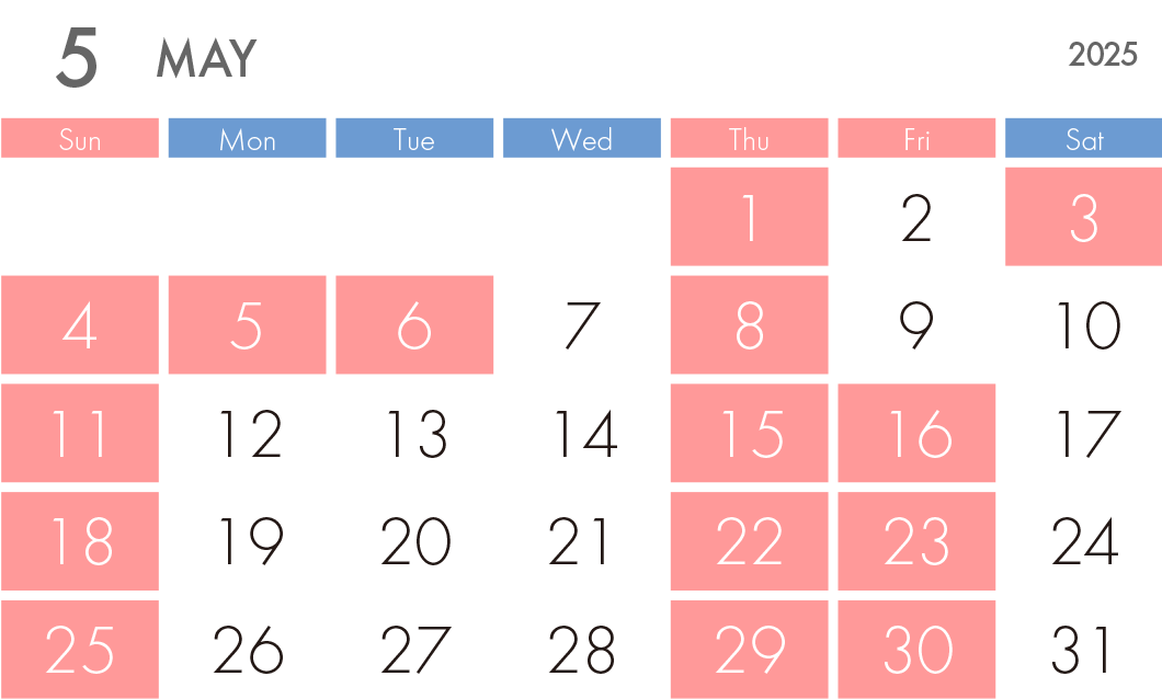 2024年5月診療日カレンダー